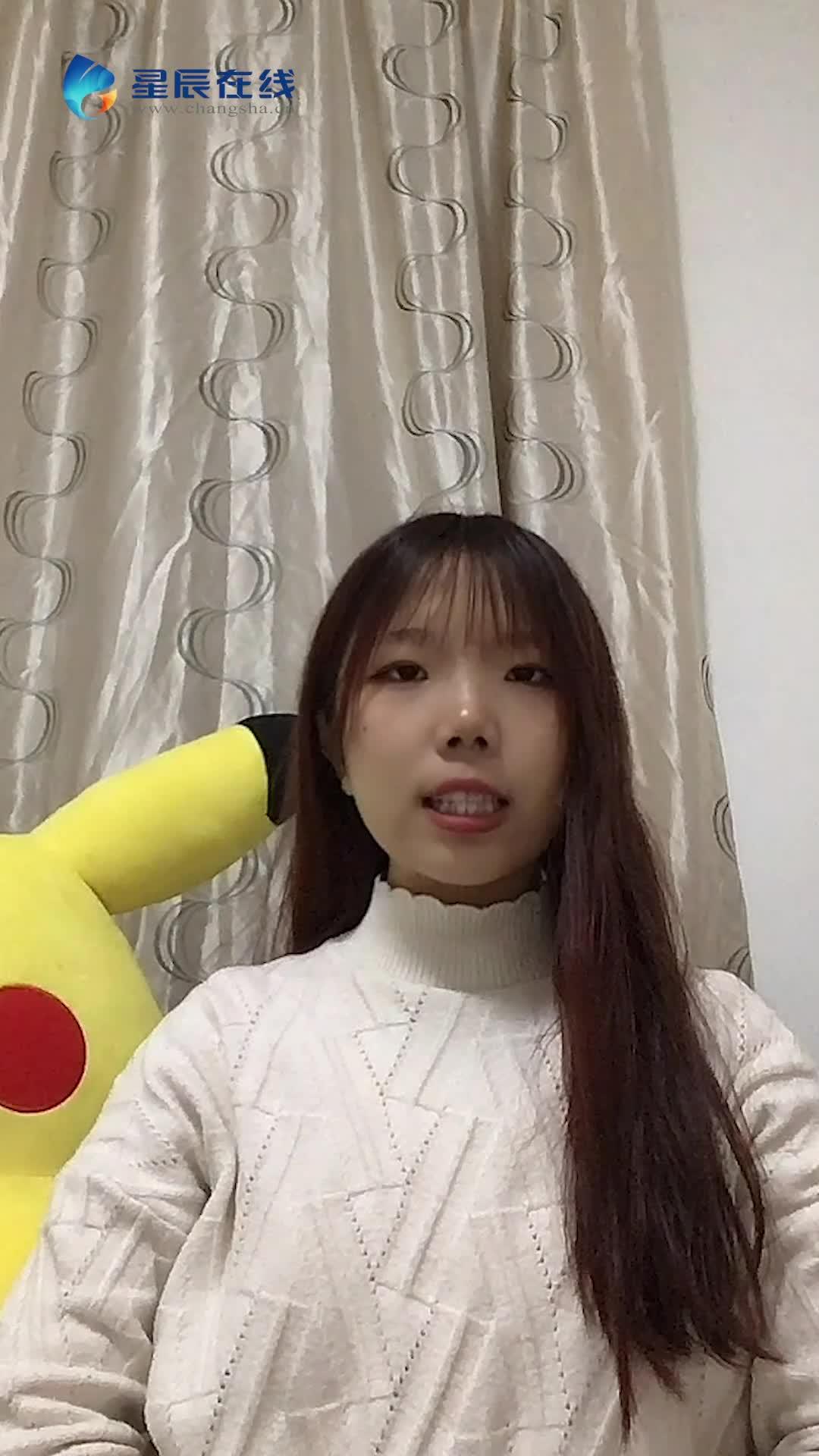 两会青年说②王嘉琪确保食品药品安全