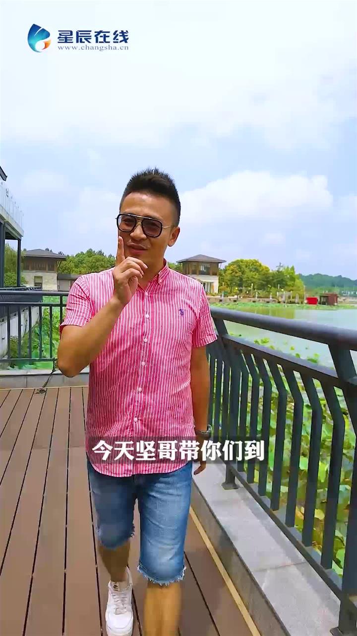 坚哥看长沙72在画境中办公打卡马栏山月湖文创小镇