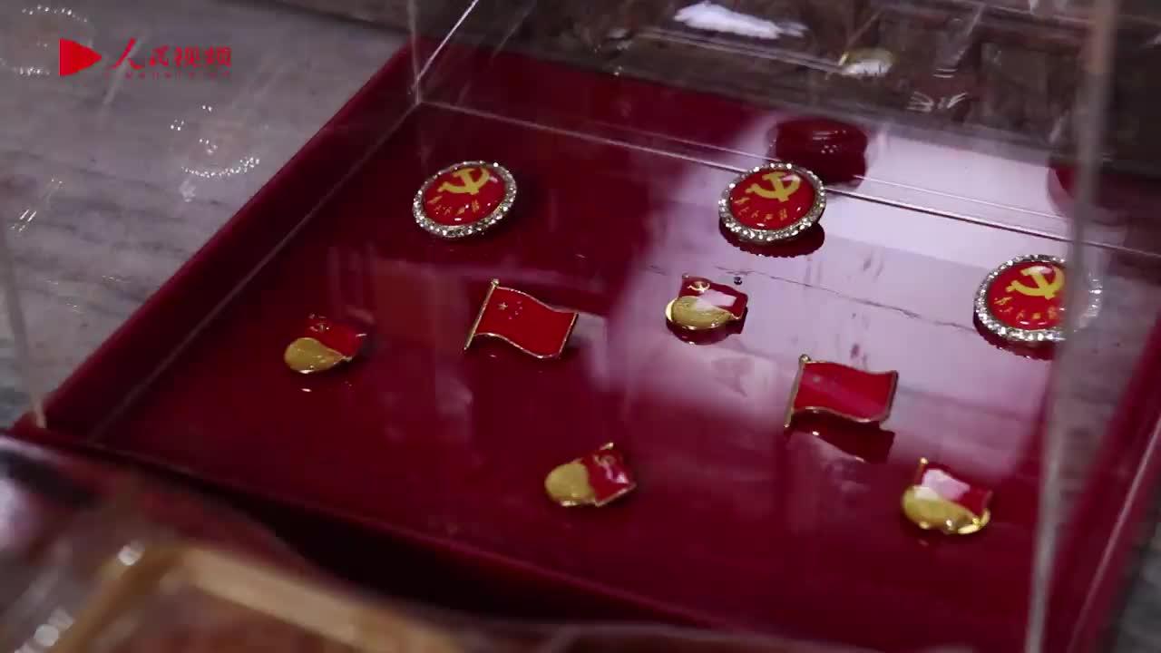 湖南红色档案馆用好红色资源讲好红色故事